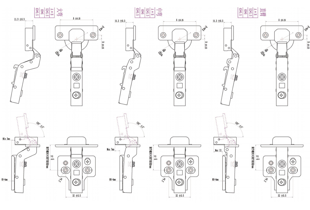 Installation Dimensions Drawing