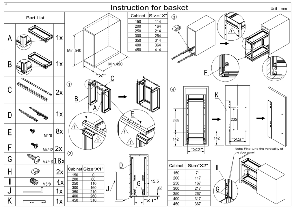 PB-017 Pull Out Rail System Diagram PB-017 Pull Out Rail System