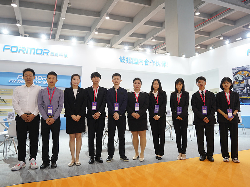 FERIA CIFF / INTERZUM DE GUANGZHOU 2021